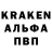 Первитин кристалл Marina Machula
