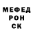 КЕТАМИН VHQ Sergiy Steghura