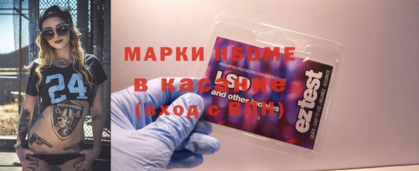 mdpv Армянск