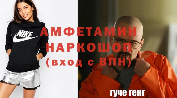 скорость mdpv Аркадак
