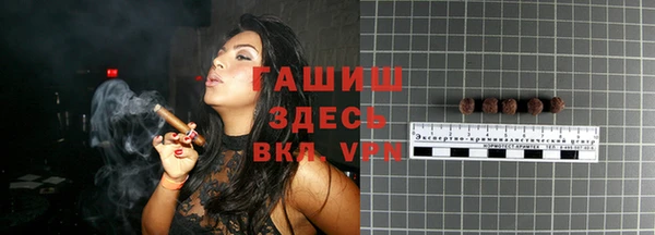 скорость mdpv Аркадак