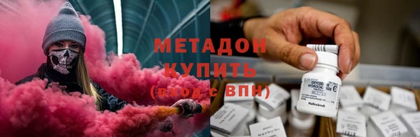 скорость mdpv Аркадак