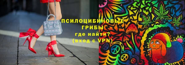 скорость mdpv Аркадак