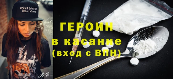 шишки Арсеньев