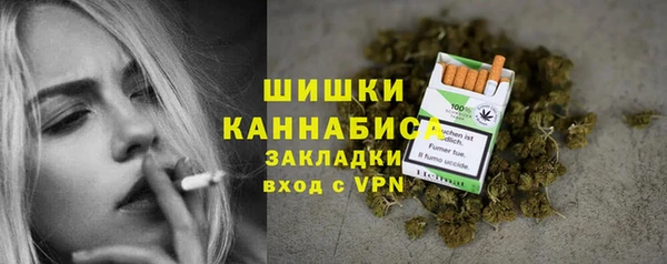mdpv Армянск