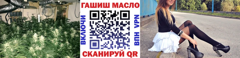 darknet клад Фрязино Дистиллят ТГК концентрат MEGA рабочий сайт